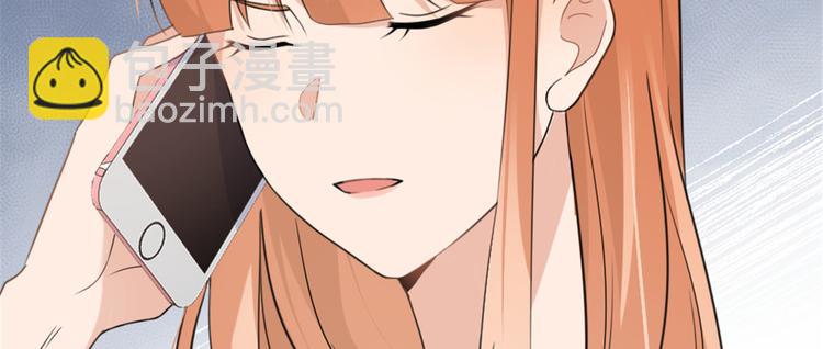 第32话 是谁？(1/3)-第32话