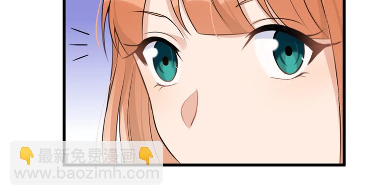 第32话 是谁？(1/3)-第32话