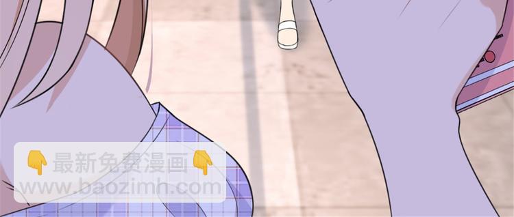 第32话 是谁？(1/3)-第32话