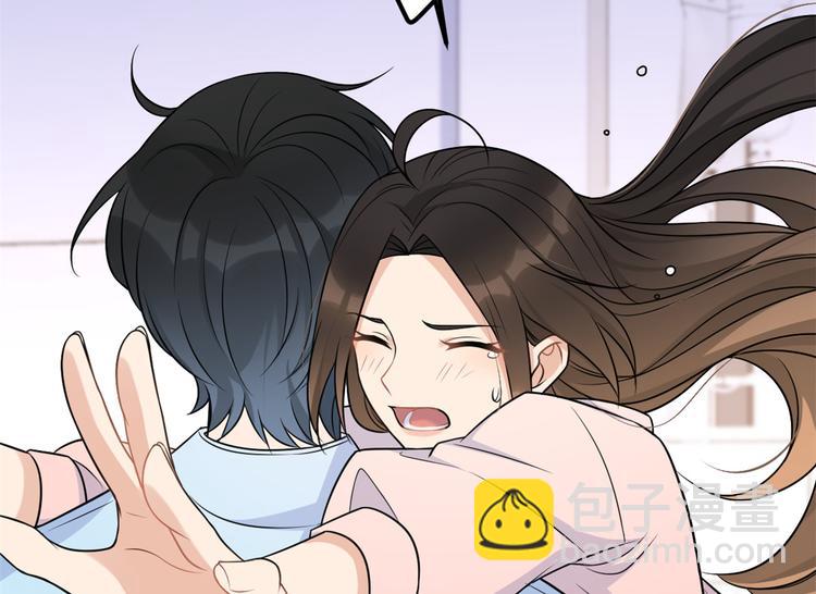 第34话 引我吃醋吗？(1/3)-第34话