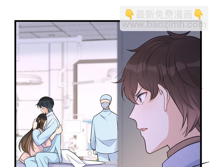 第34话 引我吃醋吗？(1/3)-第34话