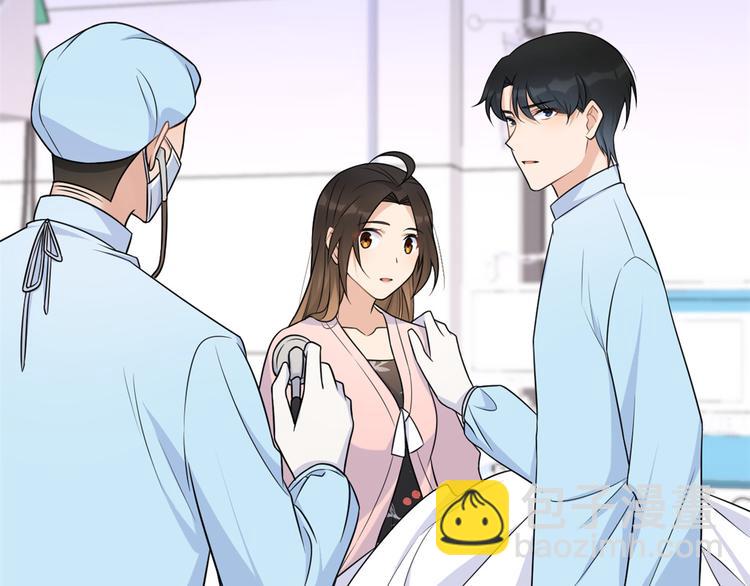 第34话 引我吃醋吗？(1/3)-第34话