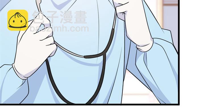 第34话 引我吃醋吗？(1/3)-第34话