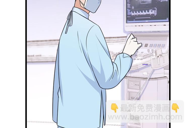 第34话 引我吃醋吗？(1/3)-第34话