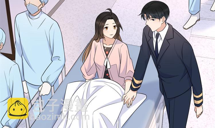 第34话 引我吃醋吗？(1/3)-第34话