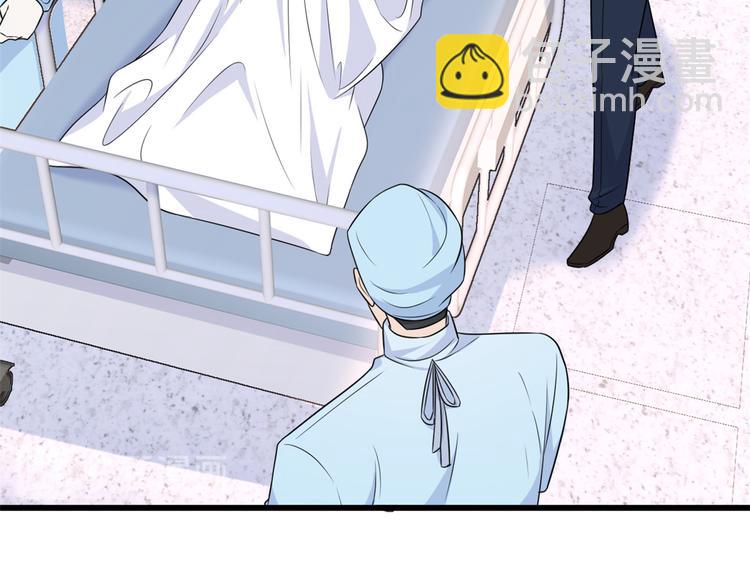 第34话 引我吃醋吗？(1/3)-第34话