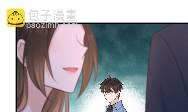 第34话 引我吃醋吗？(1/3)-第34话