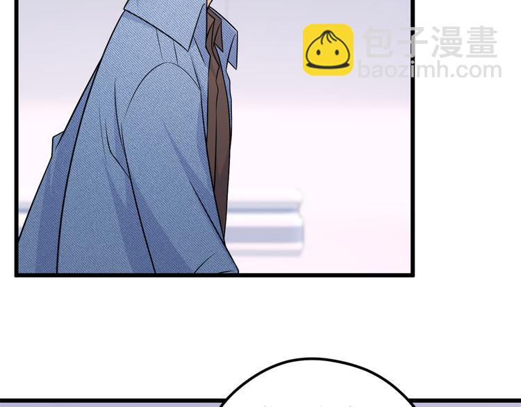 第34话 引我吃醋吗？(1/3)-第34话