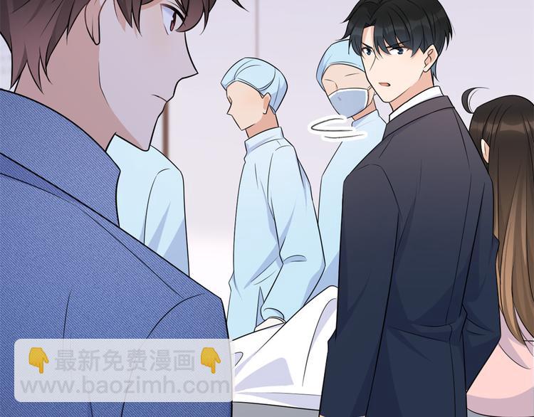 第34话 引我吃醋吗？(1/3)-第34话