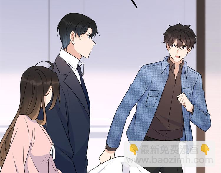 第34话 引我吃醋吗？(1/3)-第34话