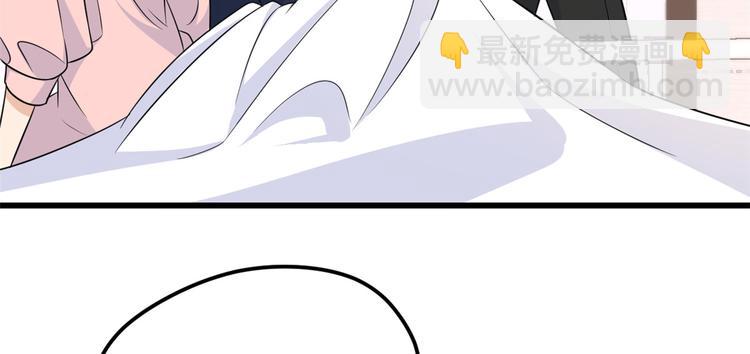 第34话 引我吃醋吗？(1/3)-第34话