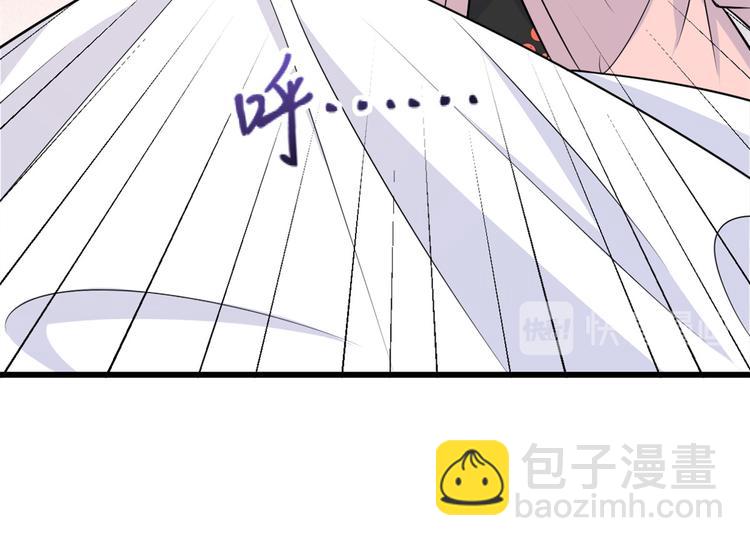 第34话 引我吃醋吗？(1/3)-第34话