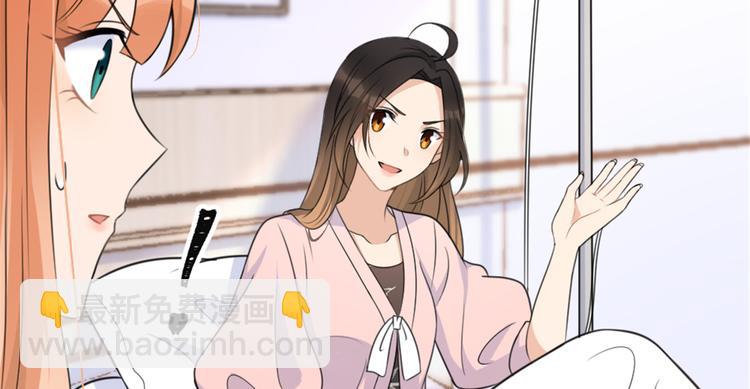 第36话 你是装的！(1/3)-第36话
