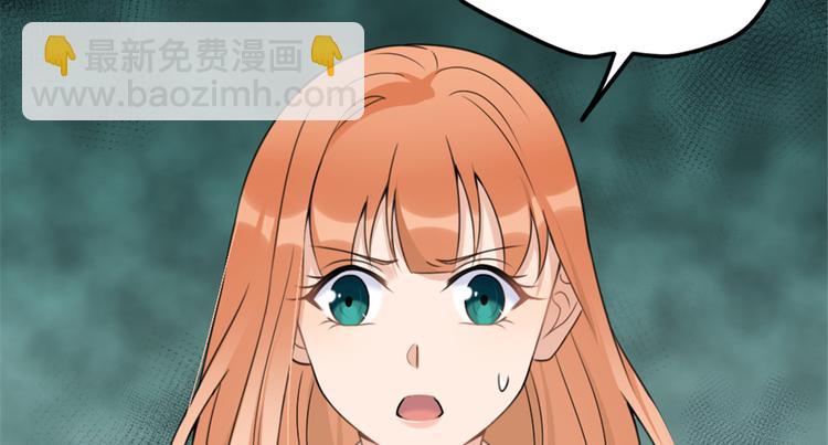 第36话 你是装的！(1/3)-第36话