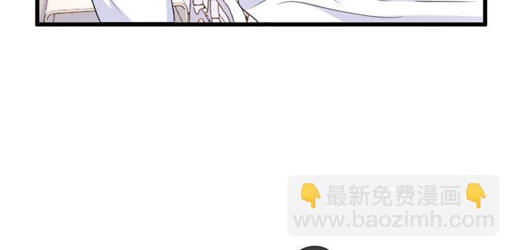 第36话 你是装的！(1/3)-第36话