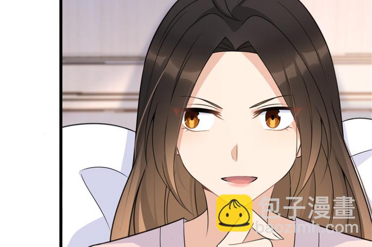 第36话 你是装的！(1/3)-第36话