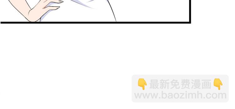 第36话 你是装的！(1/3)-第36话