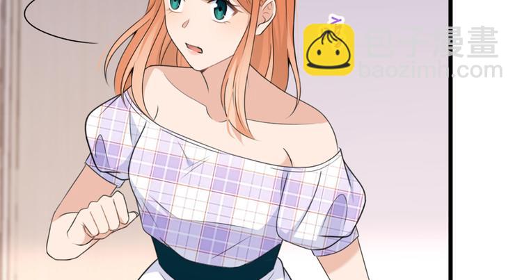 第36话 你是装的！(1/3)-第36话