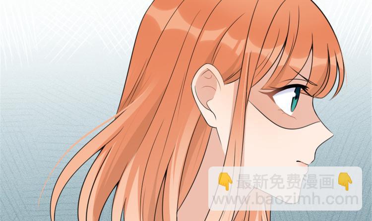 第36话 你是装的！(1/3)-第36话