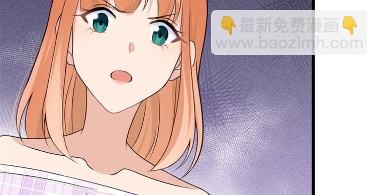 第36话 你是装的！(1/3)-第36话