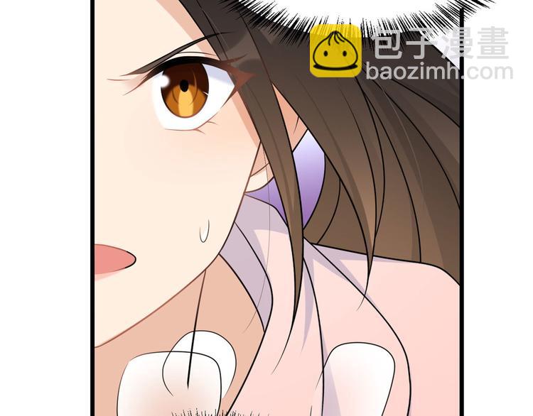 第38话 呵，垃圾(1/3)-第38话