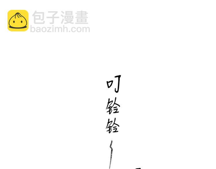 第38话 呵，垃圾(1/3)-第38话