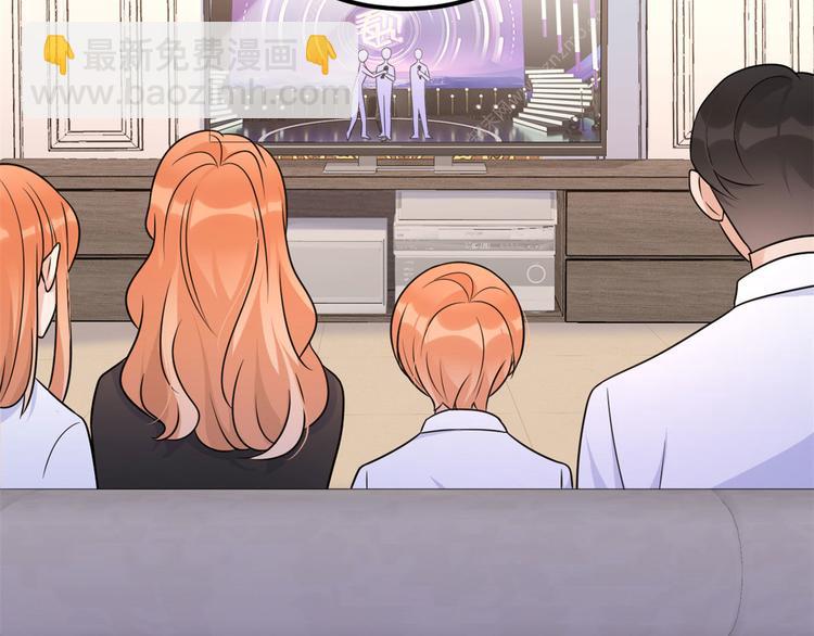 第40话 不会说话是吗？(1/3)-第40话