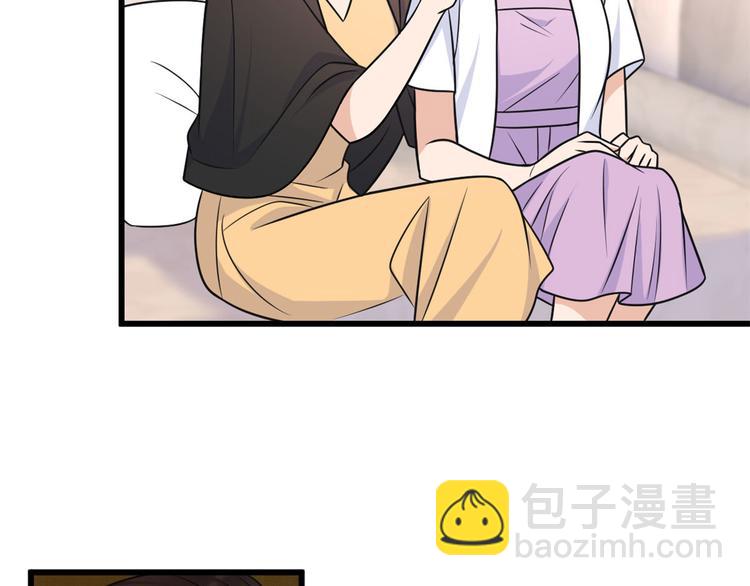 第40话 不会说话是吗？(1/3)-第40话