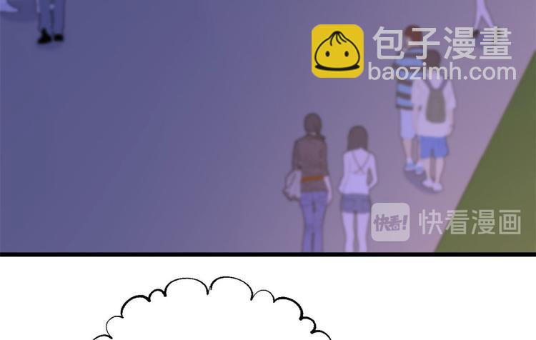 第40话 不会说话是吗？(1/3)-第40话