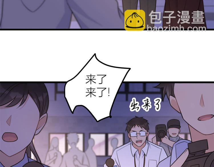 第40话 不会说话是吗？(1/3)-第40话