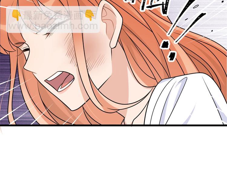 第42话 滚出温家！(1/3)-第42话