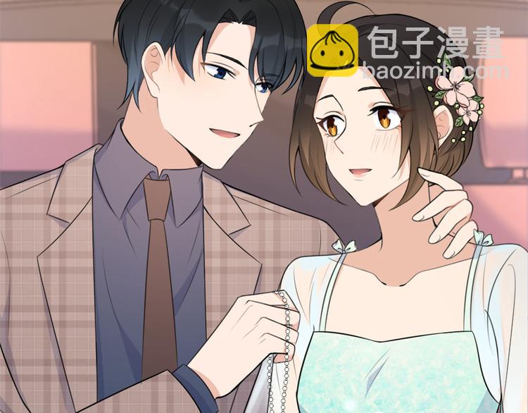 第44话 哥哥~(1/3)-第44话