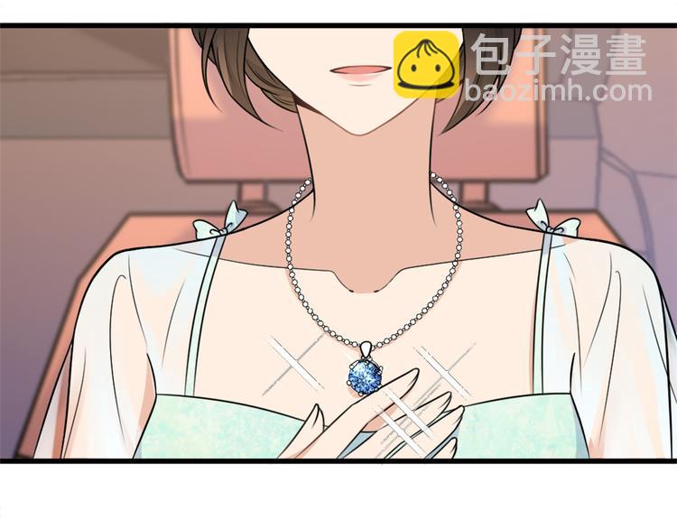 第44话 哥哥~(1/3)-第44话