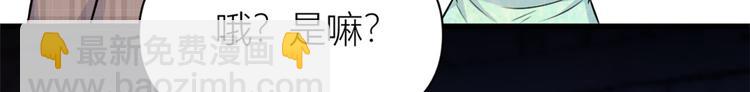 第44话 哥哥~(1/3)-第44话