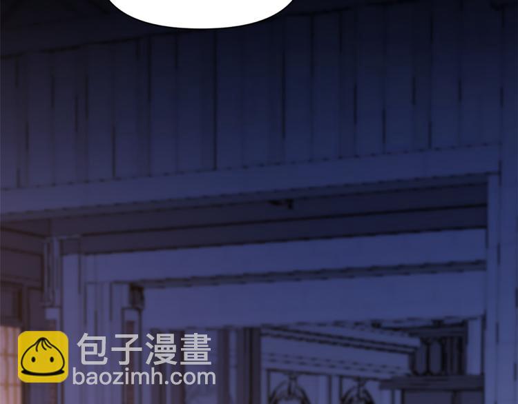 第44话 哥哥~(1/3)-第44话