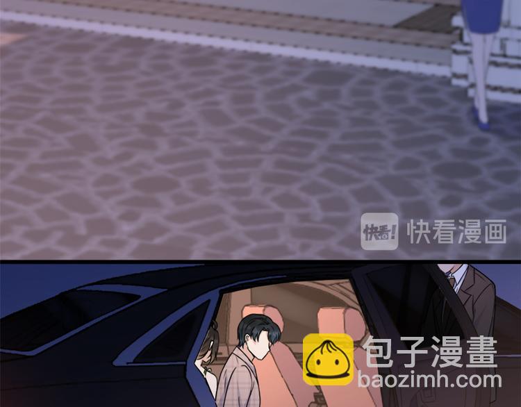 第44话 哥哥~(1/3)-第44话