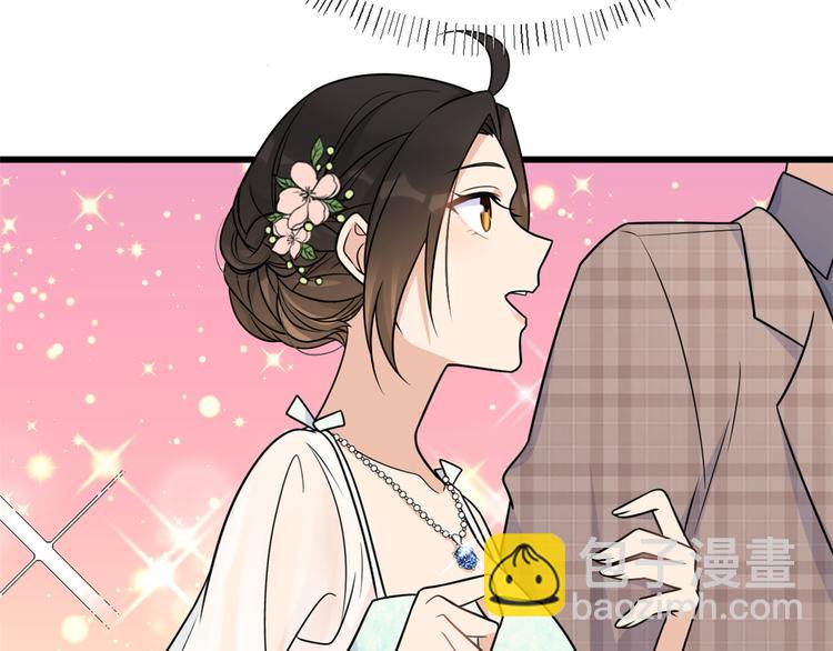 第44话 哥哥~(1/3)-第44话