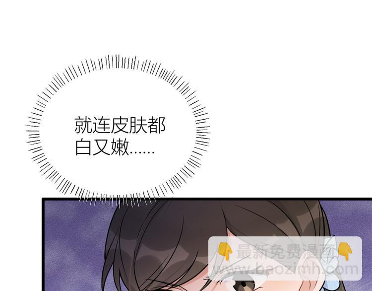 第44话 哥哥~(1/3)-第44话