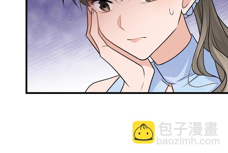 第44话 哥哥~(1/3)-第44话