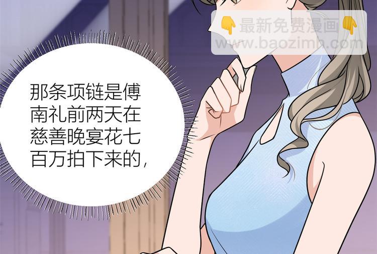 第44话 哥哥~(1/3)-第44话
