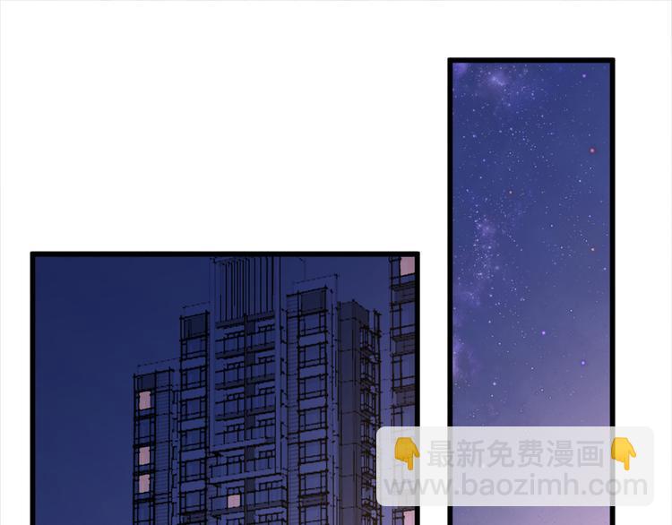 第44话 哥哥~(1/3)-第44话