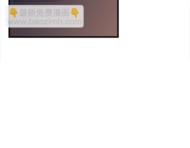 第44话 哥哥~(1/3)-第44话