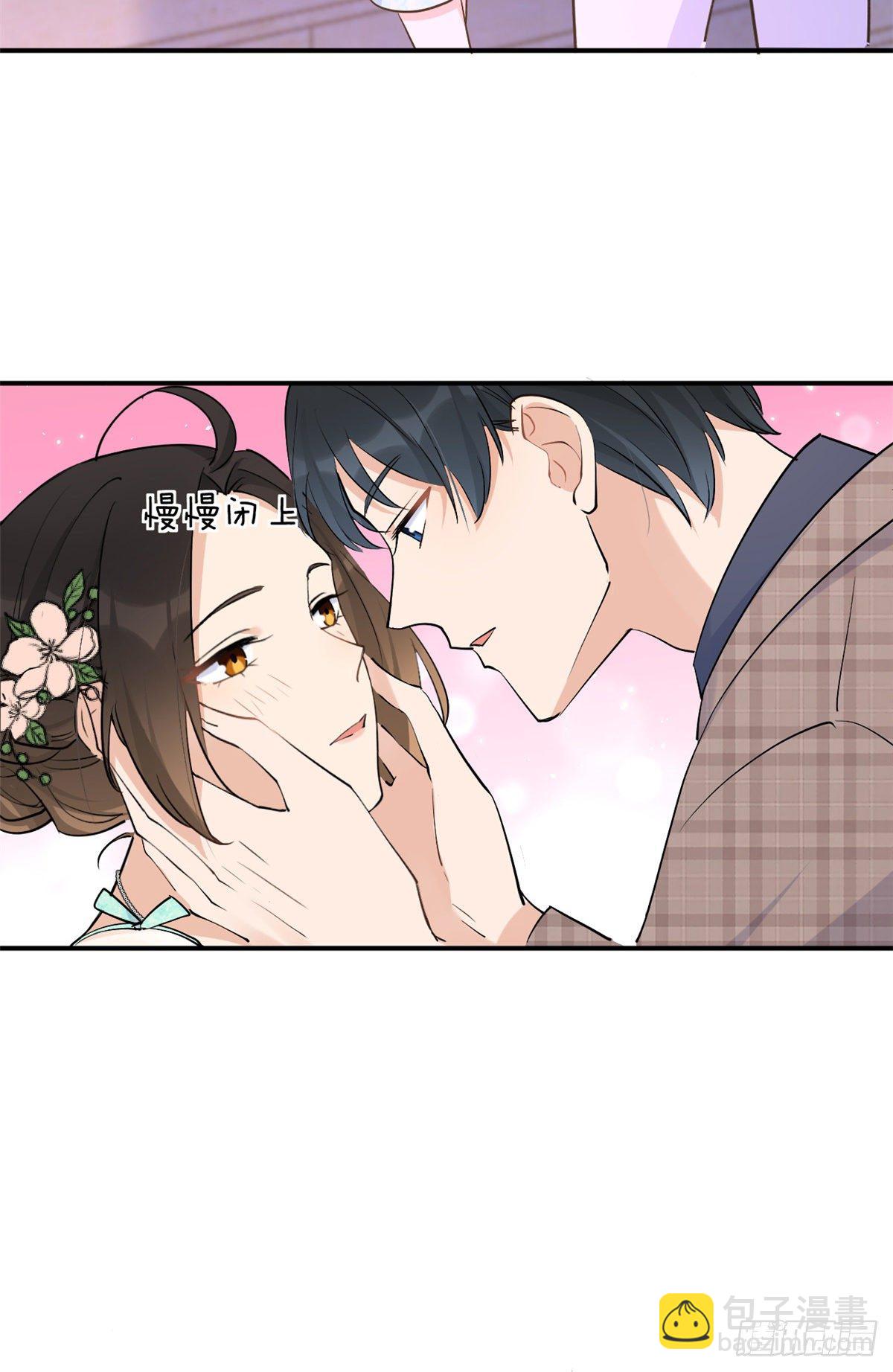 第46话 我要你好看！-第46话