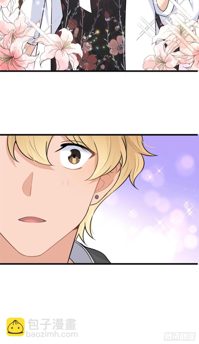 第48话 吃醋啦-第48话