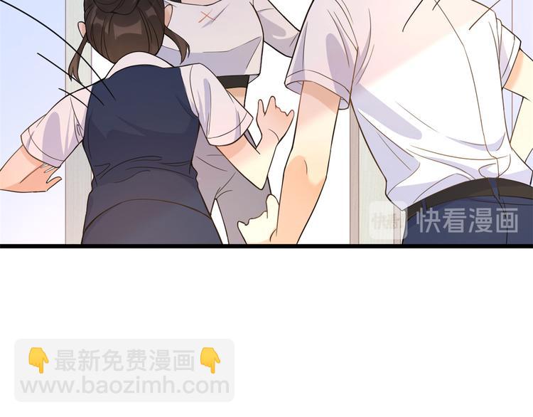第6话 别闹，起开！(1/3)-第6话