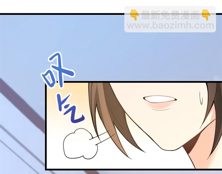 第6话 别闹，起开！(1/3)-第6话