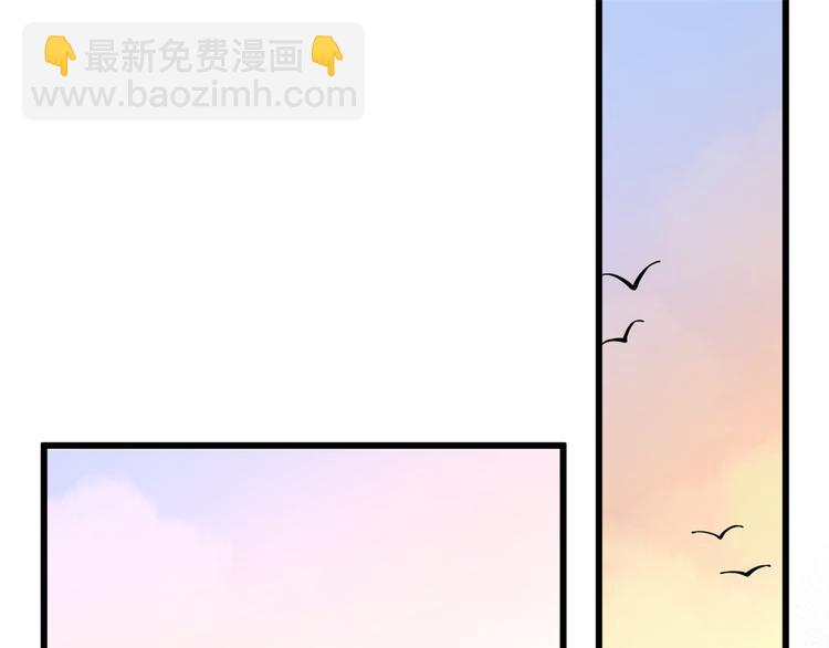 第6话 别闹，起开！(1/3)-第6话