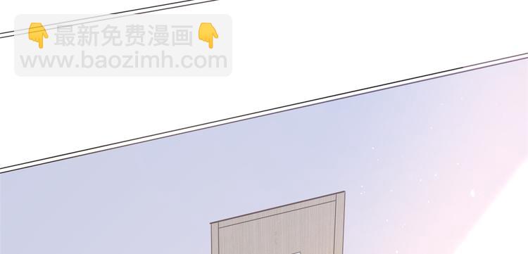 第6话 别闹，起开！(1/3)-第6话