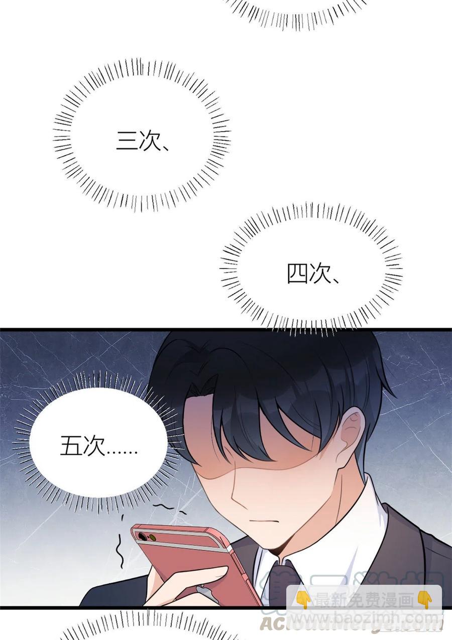 第50话 住一晚~-第50话