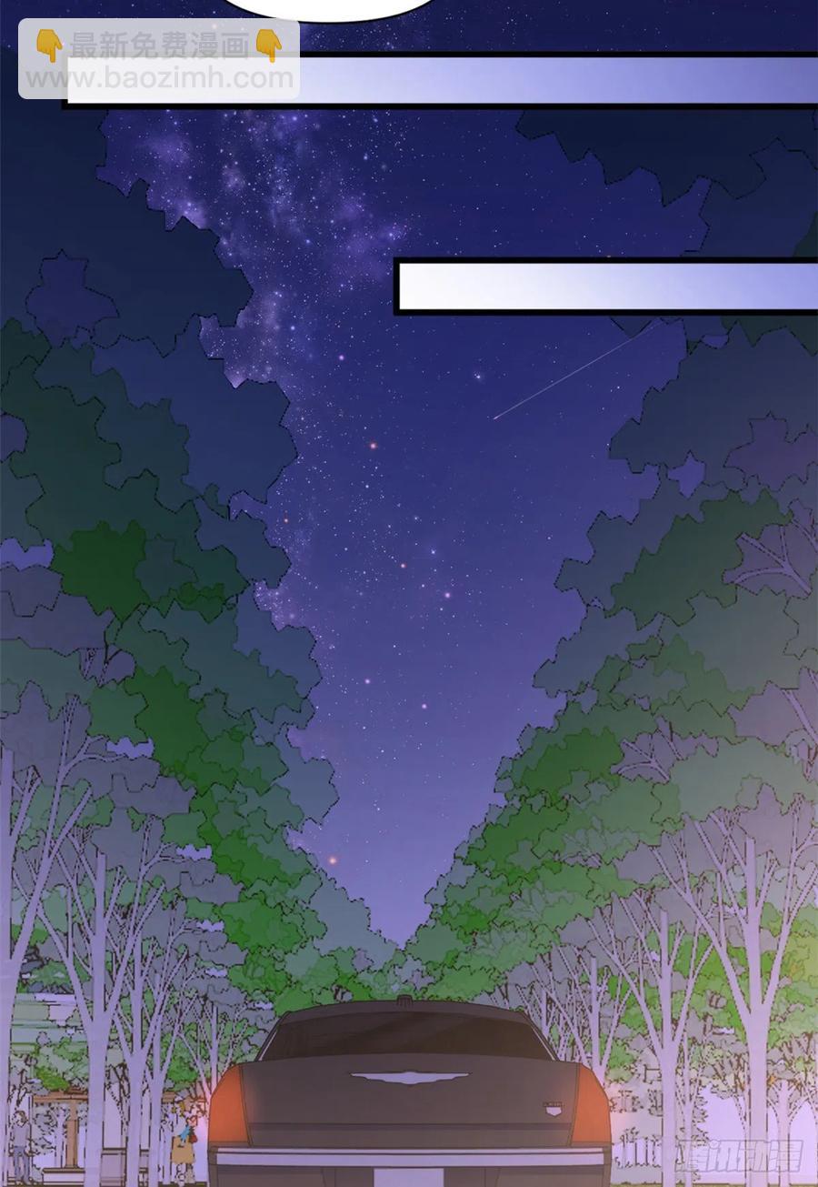 第50话 住一晚~-第50话